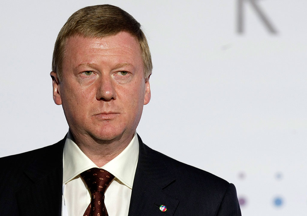 Анатолий Чубайс призвал закрыть неэффективные электростанции в России Анатолий Чубайс призвал закрыть неэффективные электростанции в России