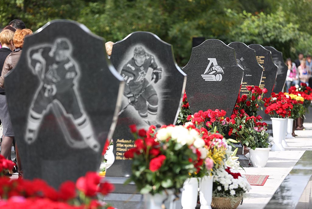 В Ярославле прошли памятные мероприятия в годовщину гибели «Локомотива»
