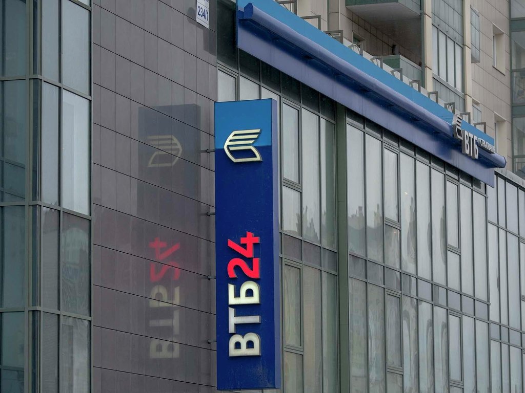 ВТБ 24: нет причин для паники ВТБ 24: нет причин для паники
