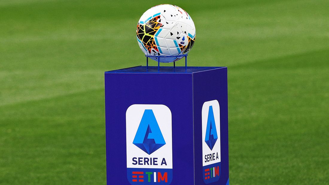 Серия А объявила о датах проведения сезона-2021/22