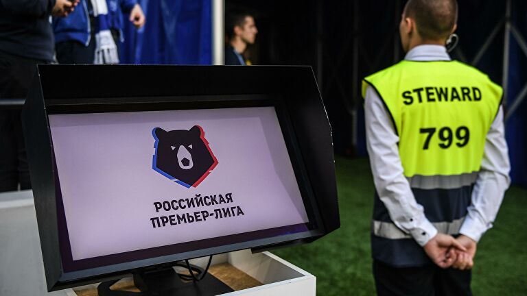 Rpl Opublikovala Raspisanie Matchej Chempionata Do Konca Sezona Novosti Premer Ligi Futbol 11 03 2020 Sport Mail Ru