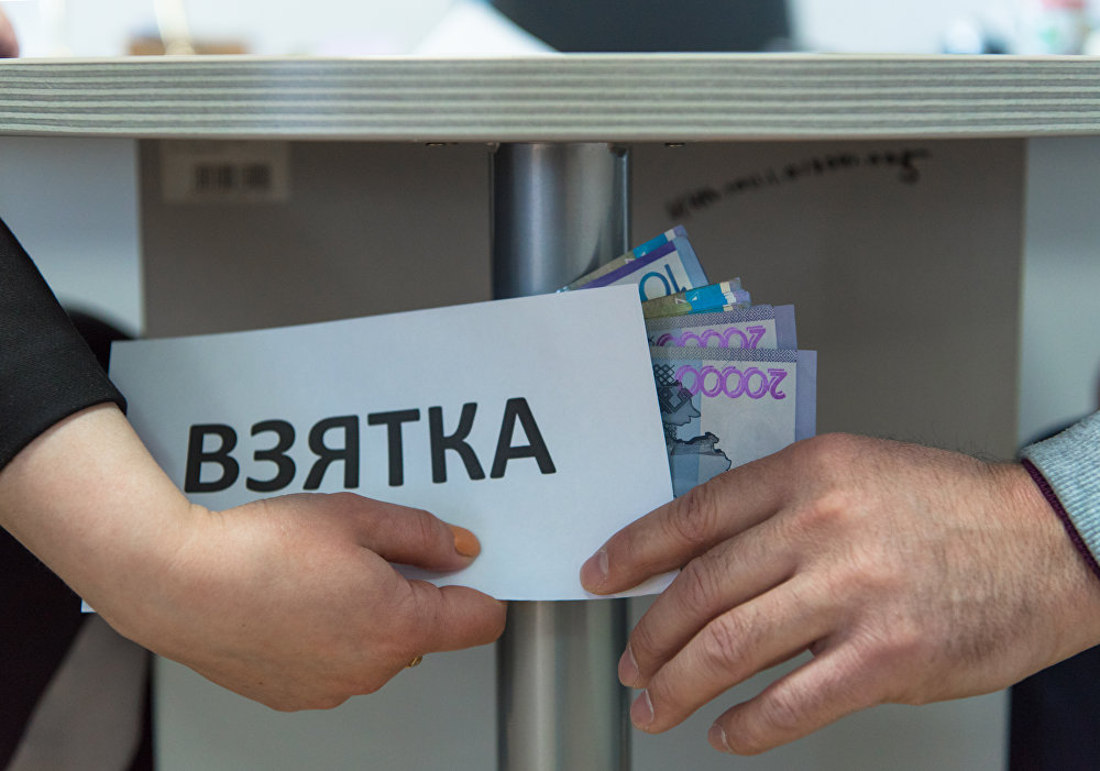 В Казахстане для коррупционеров изменили условия отбытия наказания