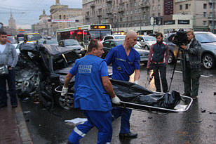 знал Роль людей в дтп голову