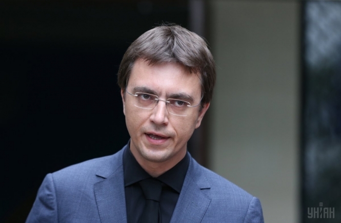 Две компании из соедененных штатов планируют строить флот в Украинском государстве — Омелян Две компании из соедененных штатов планируют строить флот в Украинском государстве — Омелян