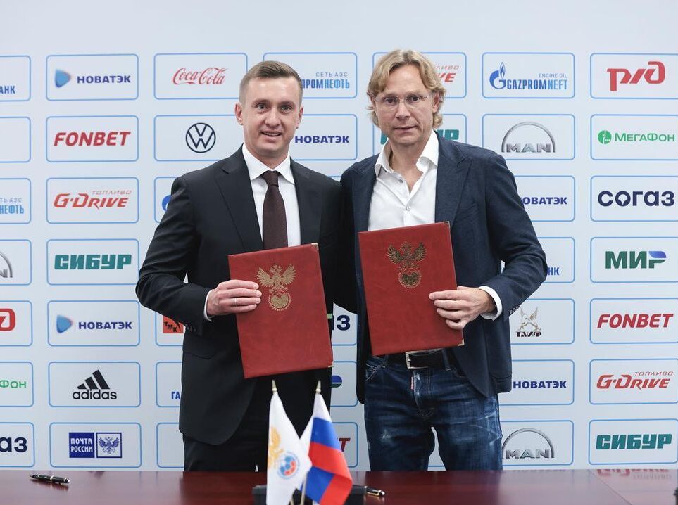 Валерий Карпин официально стал главным тренером сборной России