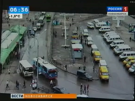 полетов, му цугаэт новосибирск конкурс это