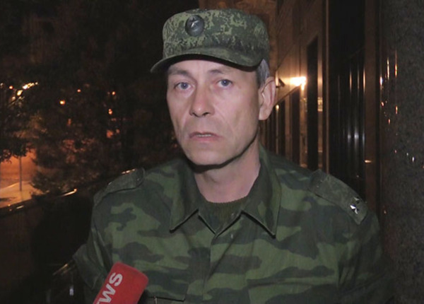 Украинские силовики попытались захватить позиции ополчения — ДНР