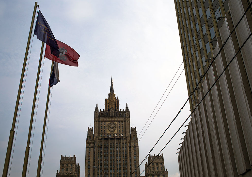 МИД РФ: Москва жестко ответит на высылку дипломатов из Молдавии МИД РФ: Москва жестко ответит на высылку дипломатов из Молдавии