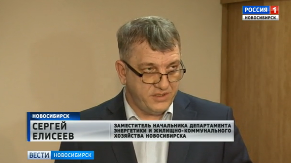 Заместитель начальника одного из департаментов мэрии Новосибирска подозревается в попытке мошенничества Заместитель начальника одного из департаментов мэрии Новосибирска подозревается в попытке мошенничества