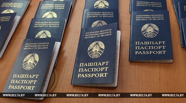 Сроки получения паспорта в Беларуси могут быть сокращены Сроки получения паспорта в Беларуси могут быть сокращены