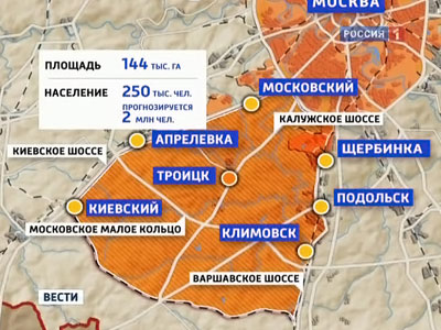 Последние видео новости в днр