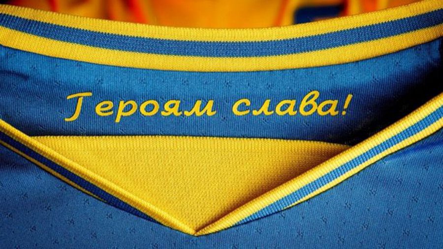 В УЕФА объяснили, почему с формы сборной Украины нужно убрать слова «Героям слава»