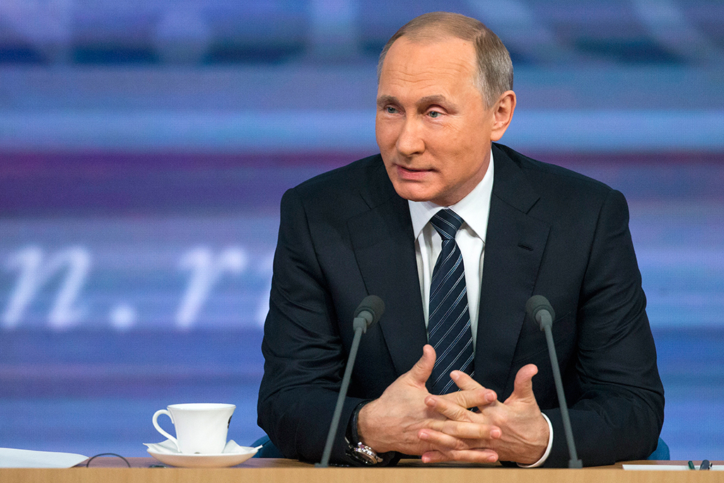 Прямая линия с президентом РФ пройдет сразу после Дня России Прямая линия с президентом РФ пройдет сразу после Дня России