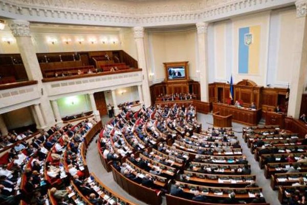 Рада приняла законопроект о защите прав получателей банковских кредитов