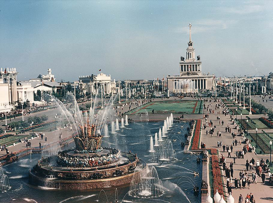 Вднх расшифровка в москве фото и обозначения