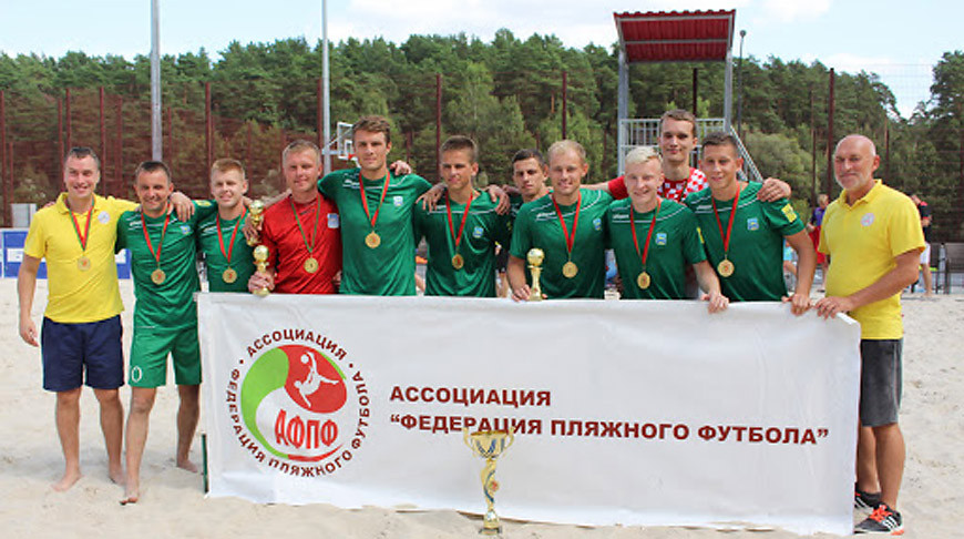 «Гроднооблспорт» стал обладателем Суперкубка Беларуси по пляжному футболу