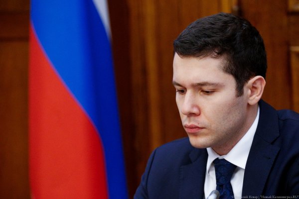 Алиханов порекомендовал руководству УМВД проверить полицейских Зеленоградска на детекторе лжи Алиханов порекомендовал руководству УМВД проверить полицейских Зеленоградска на детекторе лжи