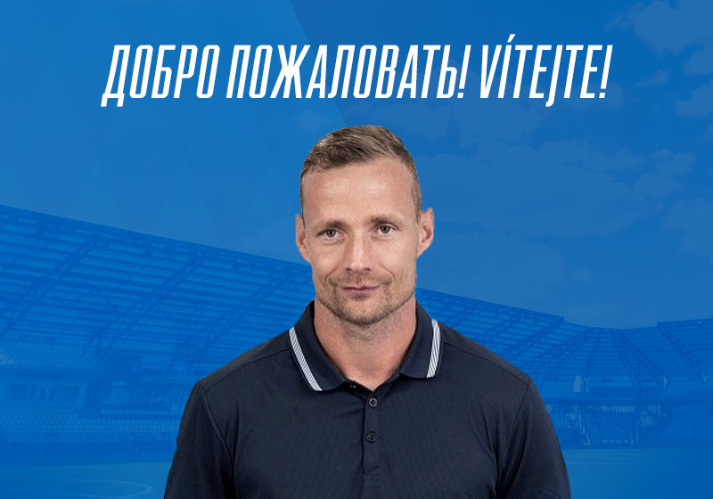 Главным тренером «Оренбурга» стал бывший игрок ЦСКА