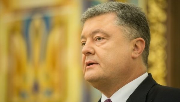 Европейская комиссия требует от Украины отмены е-декларирования для публичных компаний