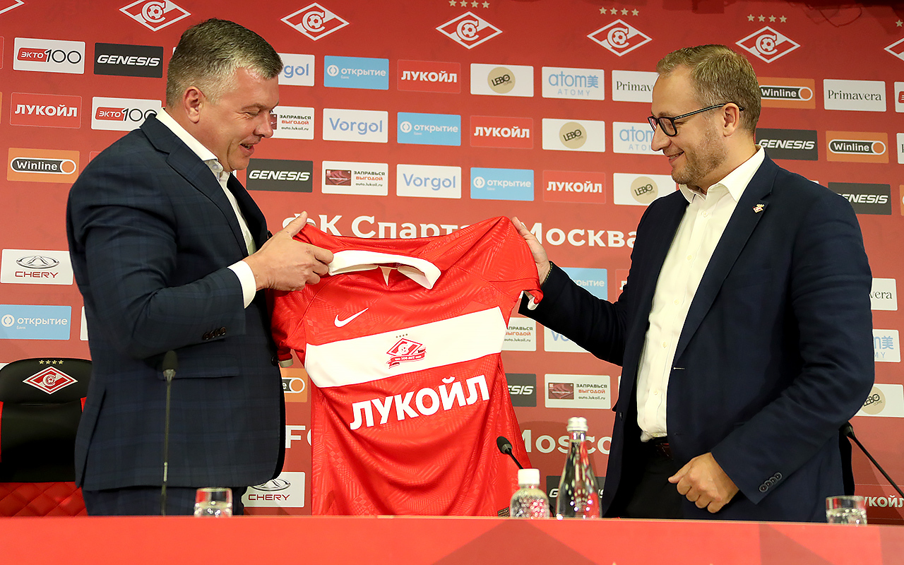 План развития спортивного клуба