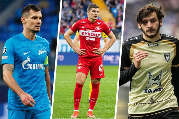 10 футболистов, разочаровавших в этом сезоне РПЛ. Больше всего — из «Спартака»