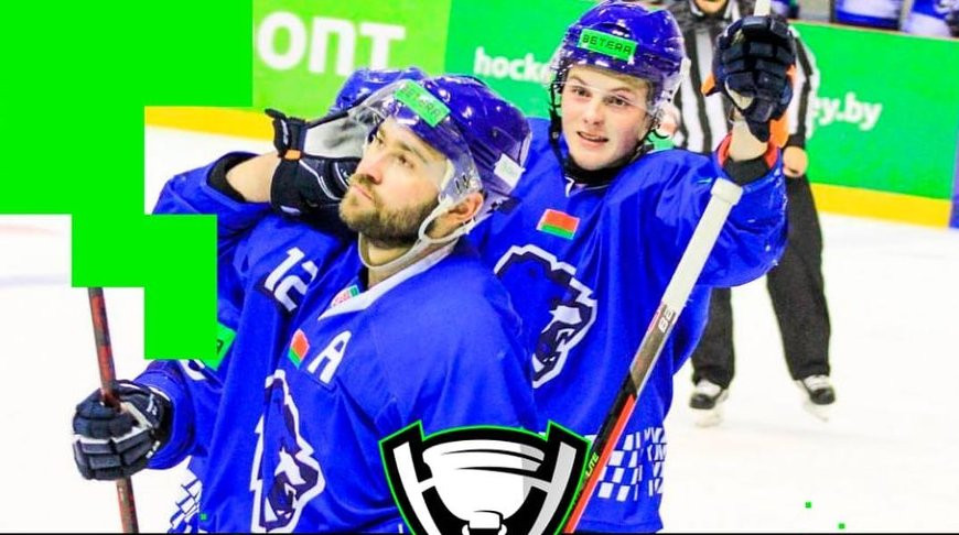 Хоккейный клуб «Витебск» впервые в истории стал обладателем Кубка Салея
