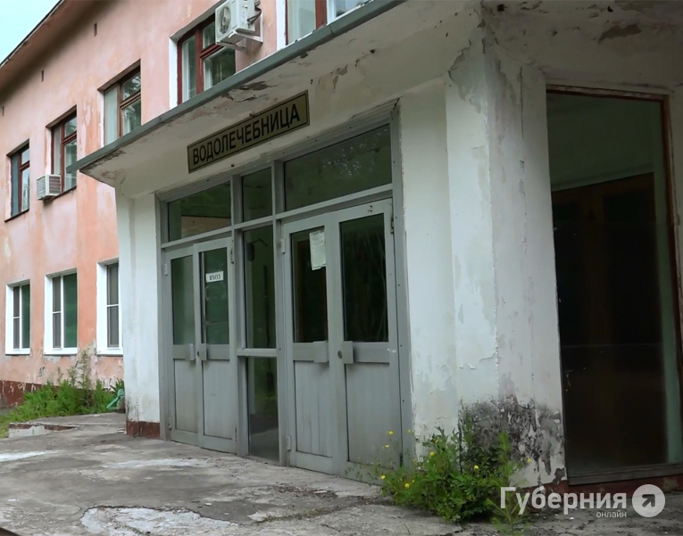 своих санаторий уссури хабаровск официальный сайт фото ставить свечи день