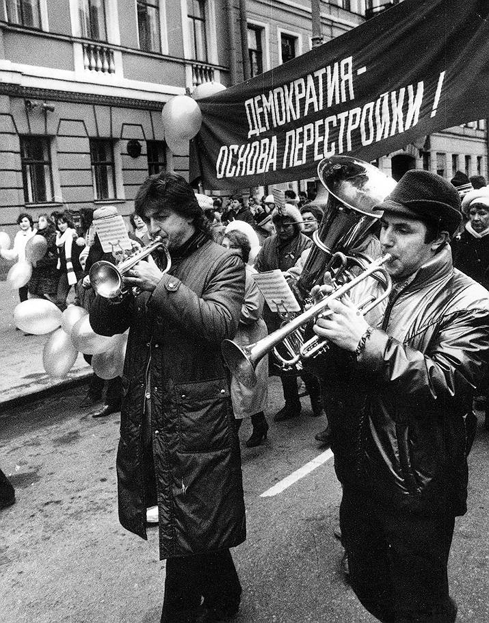 фотография картинки ссср в период перестройки настолько обострилась