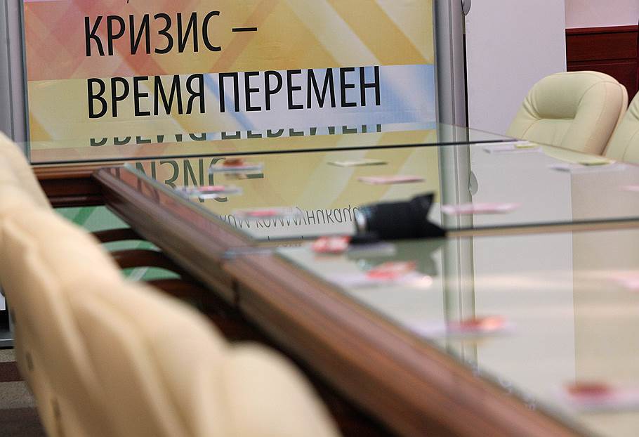 Антон Силуанов назвал 2016 год последним для Резервного фонда Антон Силуанов назвал 2016 год последним для Резервного фонда