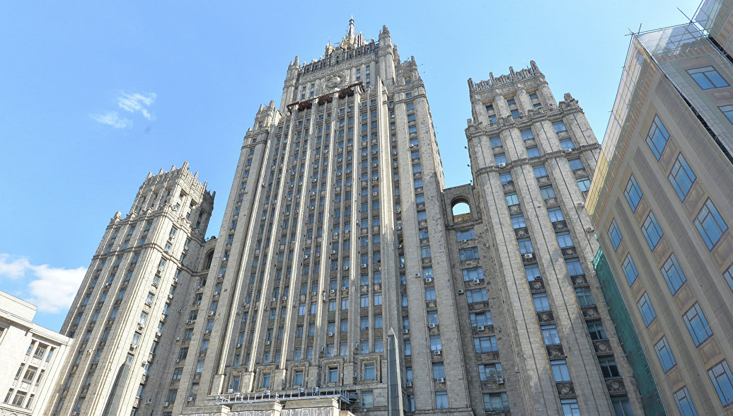 МИД РФ: заявление ЦРУ о «российском вмешательстве» – тотальный абсурд МИД РФ: заявление ЦРУ о «российском вмешательстве» – тотальный абсурд