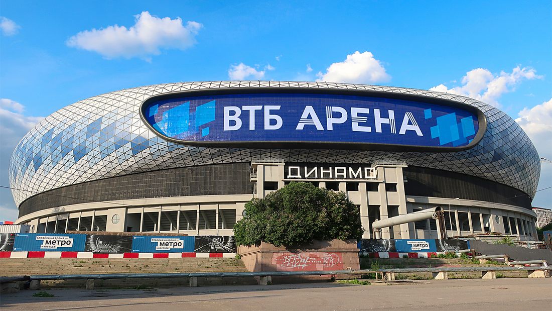 «Торпедо» примет ЦСКА в Кубке России на домашнем стадионе «Динамо»