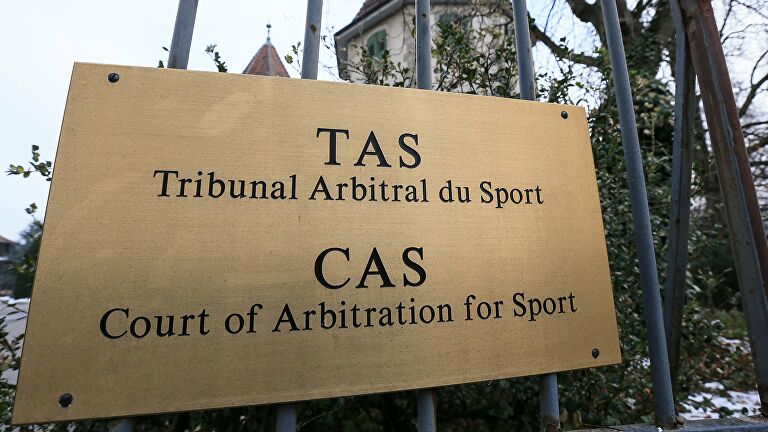 СМИ: CAS встал на сторону WADA в споре с РУСАДА