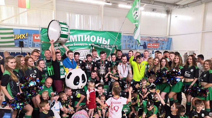 «Столица» в третий раз стала чемпионом Беларуси по мини-футболу