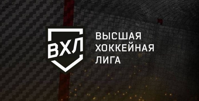 У «Сарыарки», «Торпедо» и «Номада» появились два новых соперника в ВХЛ