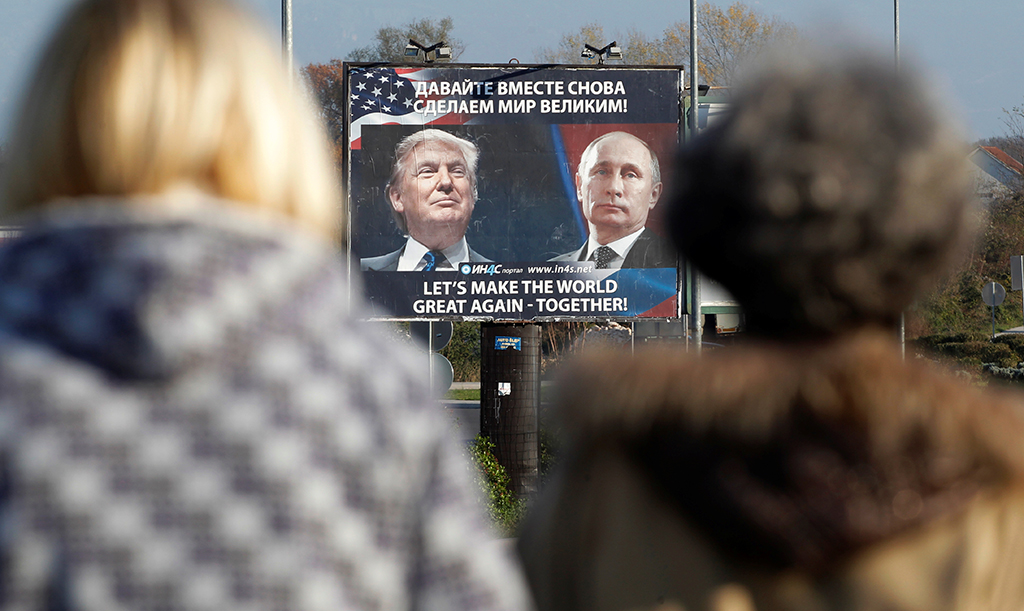 Белый дом сообщил о намерение Трампа провести телефонный разговор с Путиным Белый дом сообщил о намерение Трампа провести телефонный разговор с Путиным