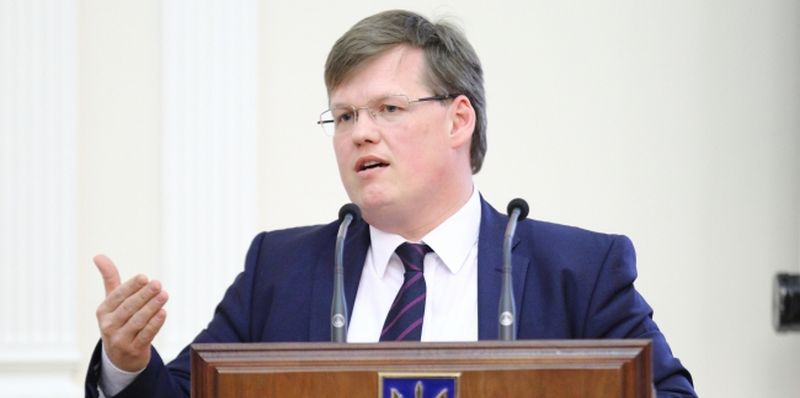 Размещенное изображение