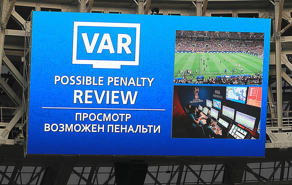 VAR впервые будет использован в РПЛ в онлайн-режиме на матче «Динамо» — «Рубин»