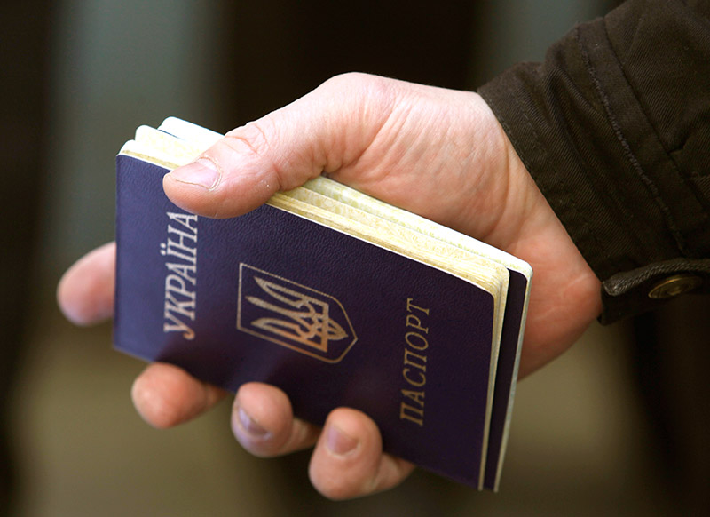 Украинцы начали пересекать границу со странами ЕC в рамках «безвиза»