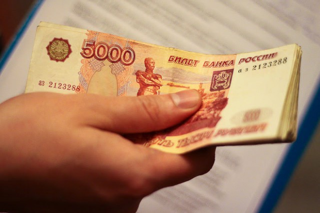Калининградского пенсионера подозревают в неуплате 5 млн руб. налогов Калининградского пенсионера подозревают в неуплате 5 млн руб. налогов