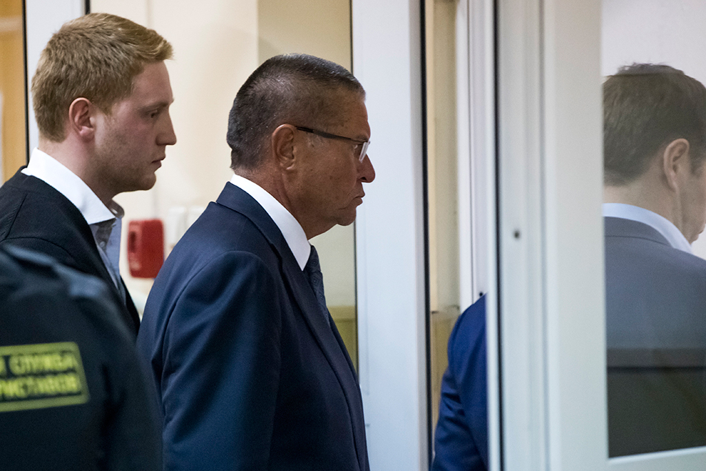 Защита Алексея Улюкаева обжалует его домашний арест Защита Алексея Улюкаева обжалует его домашний арест