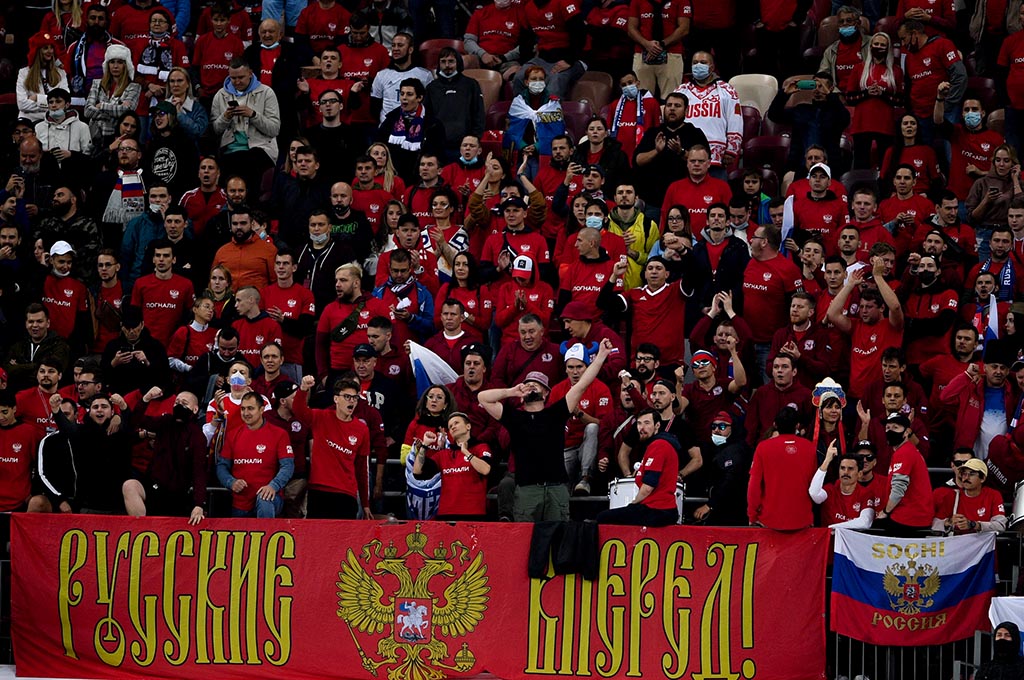 Около 400 болельщиков поддержат сборную России в матче с Хорватией