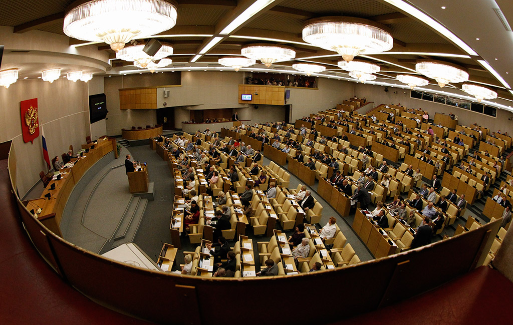 В Госдуме рассмотрят законопроект о запрете детям чиновников учиться за границей В Госдуме рассмотрят законопроект о запрете детям чиновников учиться за границей