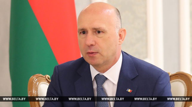 Новости в калининграде и области главная