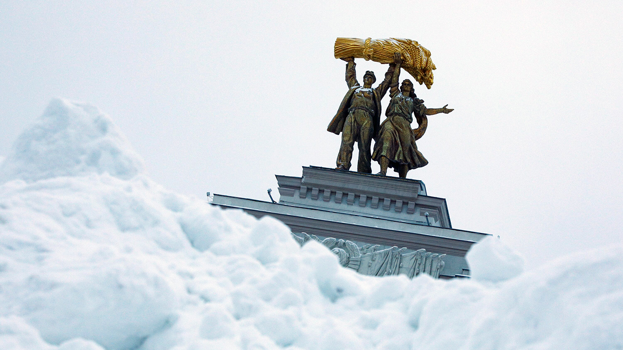 погода в голо