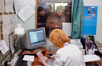 Удаление папиллом народными средствами быстро отзывы
