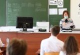 формат обучения в университетах с 1 сентября. Смотреть фото формат обучения в университетах с 1 сентября. Смотреть картинку формат обучения в университетах с 1 сентября. Картинка про формат обучения в университетах с 1 сентября. Фото формат обучения в университетах с 1 сентября