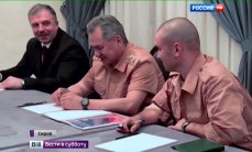 Минобороны отвергло претензии США по действиям ВКС России в Сирии Минобороны отвергло претензии США по действиям ВКС России в Сирии
