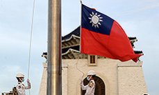 Тайвань, Китай и США. Главное о кризисе из-за визита Нэнси Пелоси
