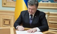 Порошенко реорганизовал структуру аппарата СНБО