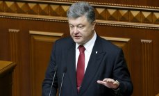 Нацбанк Украины объявил о переговорах по продаже банков с российским капиталом